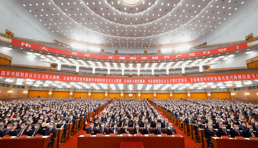 中央政治局就学习贯彻党的二十大精神进行集体学习