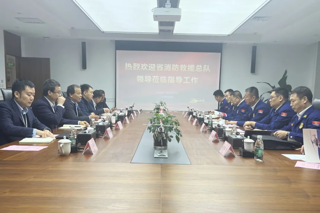 陕西省消防救援总队到秦汉通航考察交流