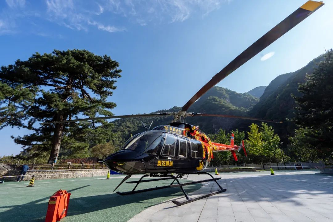 中国经济网：文旅添翼 救援织网 医疗架桥 秦汉通航三链融合激活低空经济新引擎