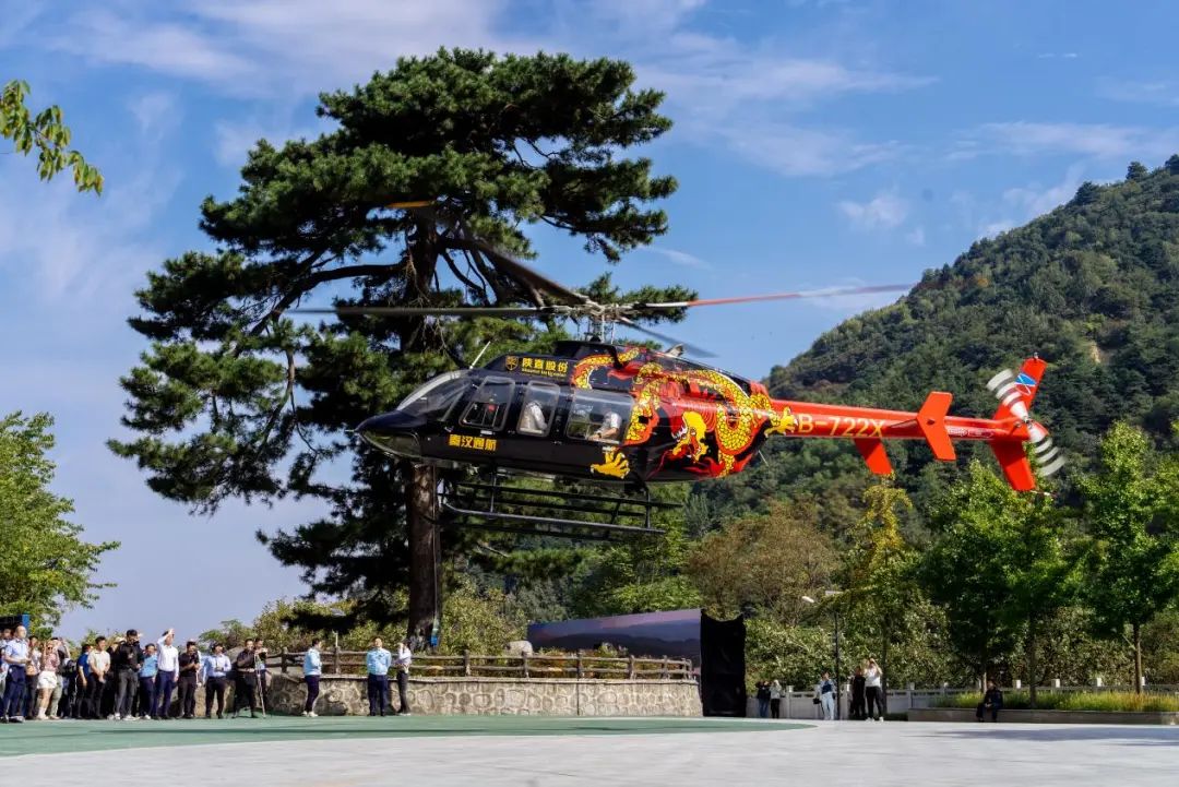 秦汉通航直升机即将亮相2025最美油菜花海汉中旅游文化节