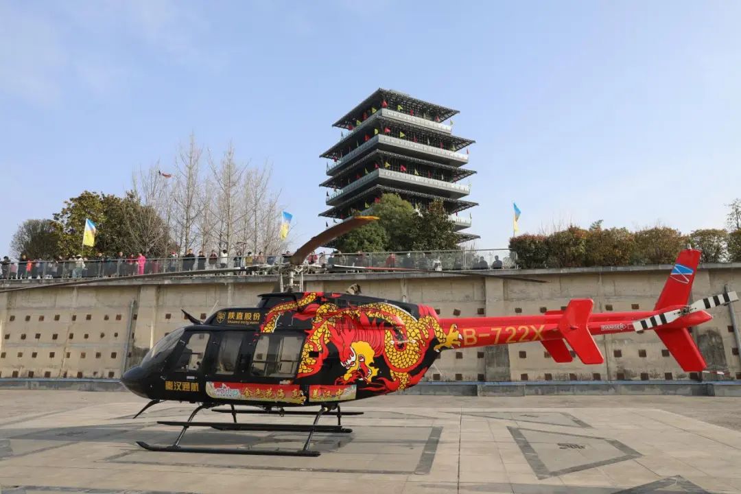 陕西日报:竞逐&ldquo;低空经济&rdquo; 陕投集团何以走在前