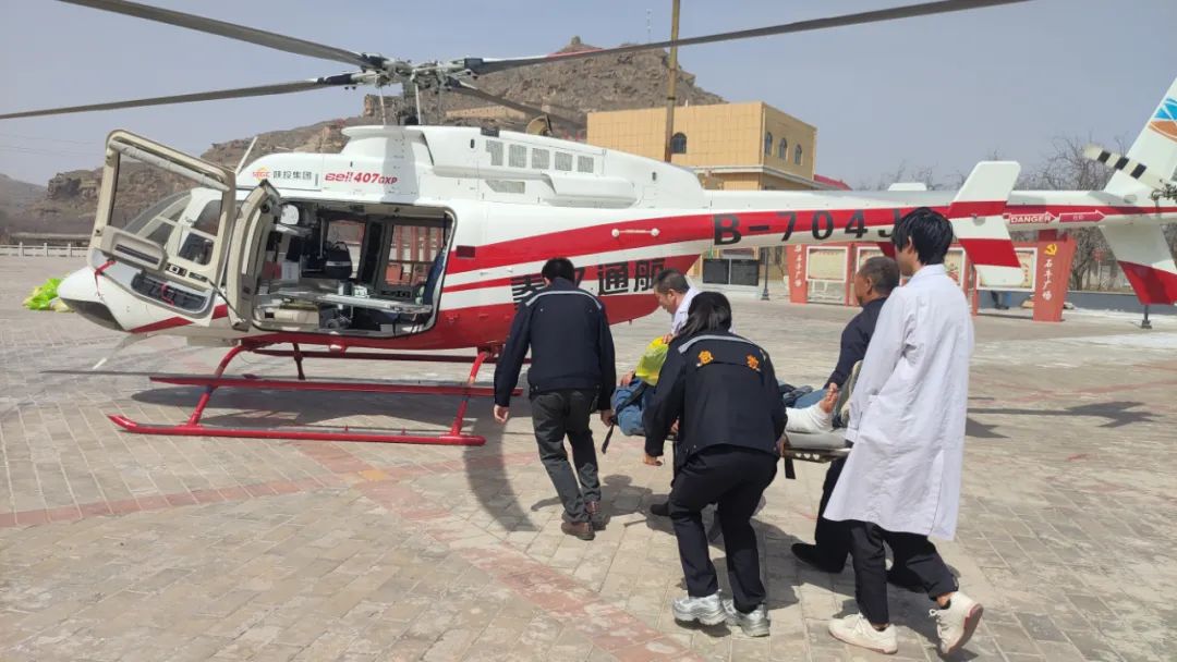 秦汉通航清明假期完成2名患者直升机空中医疗转运
