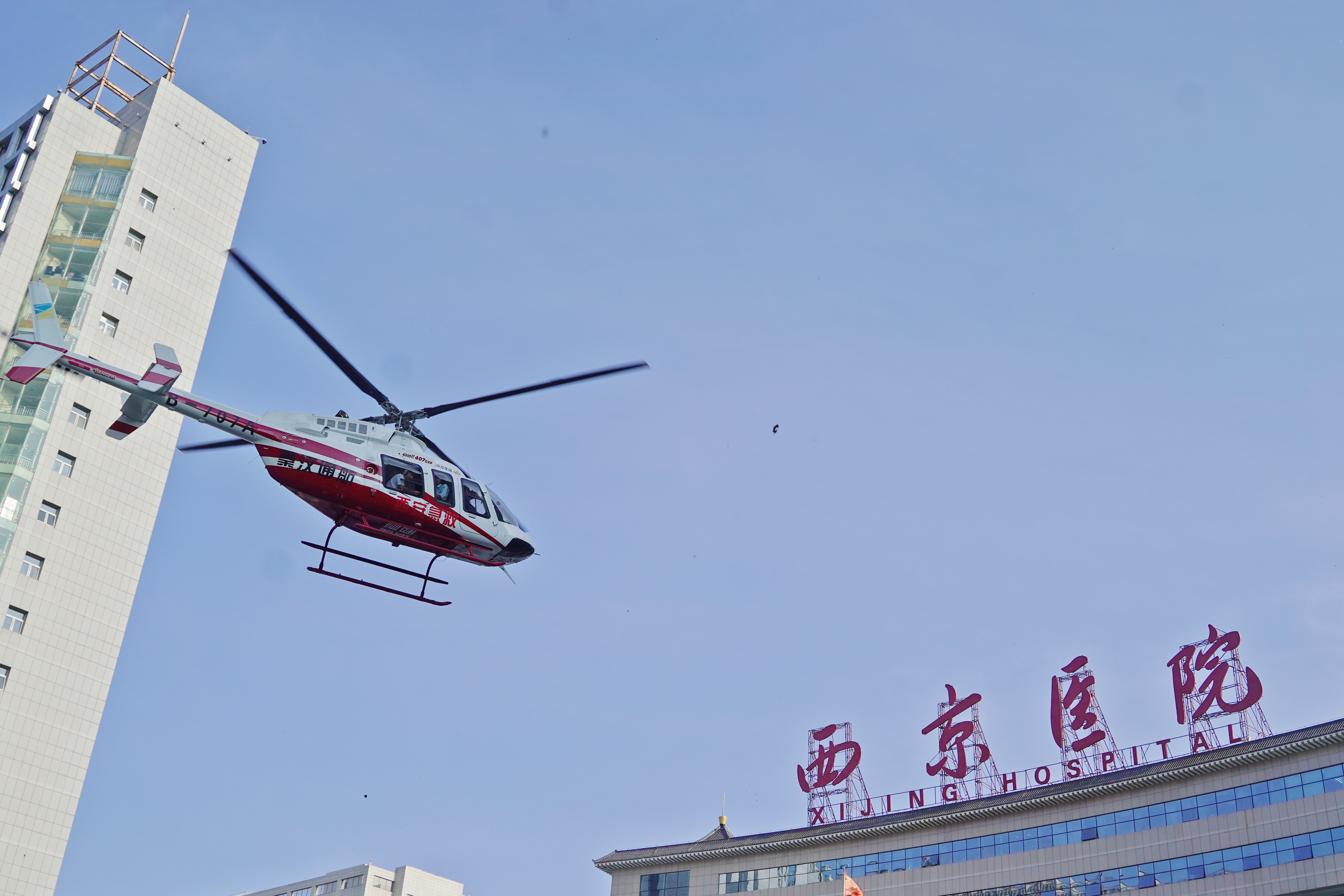 与时间赛跑，为生命护航&mdash;&mdash;秦汉通航完成首例直升机跨省域空中医疗转运