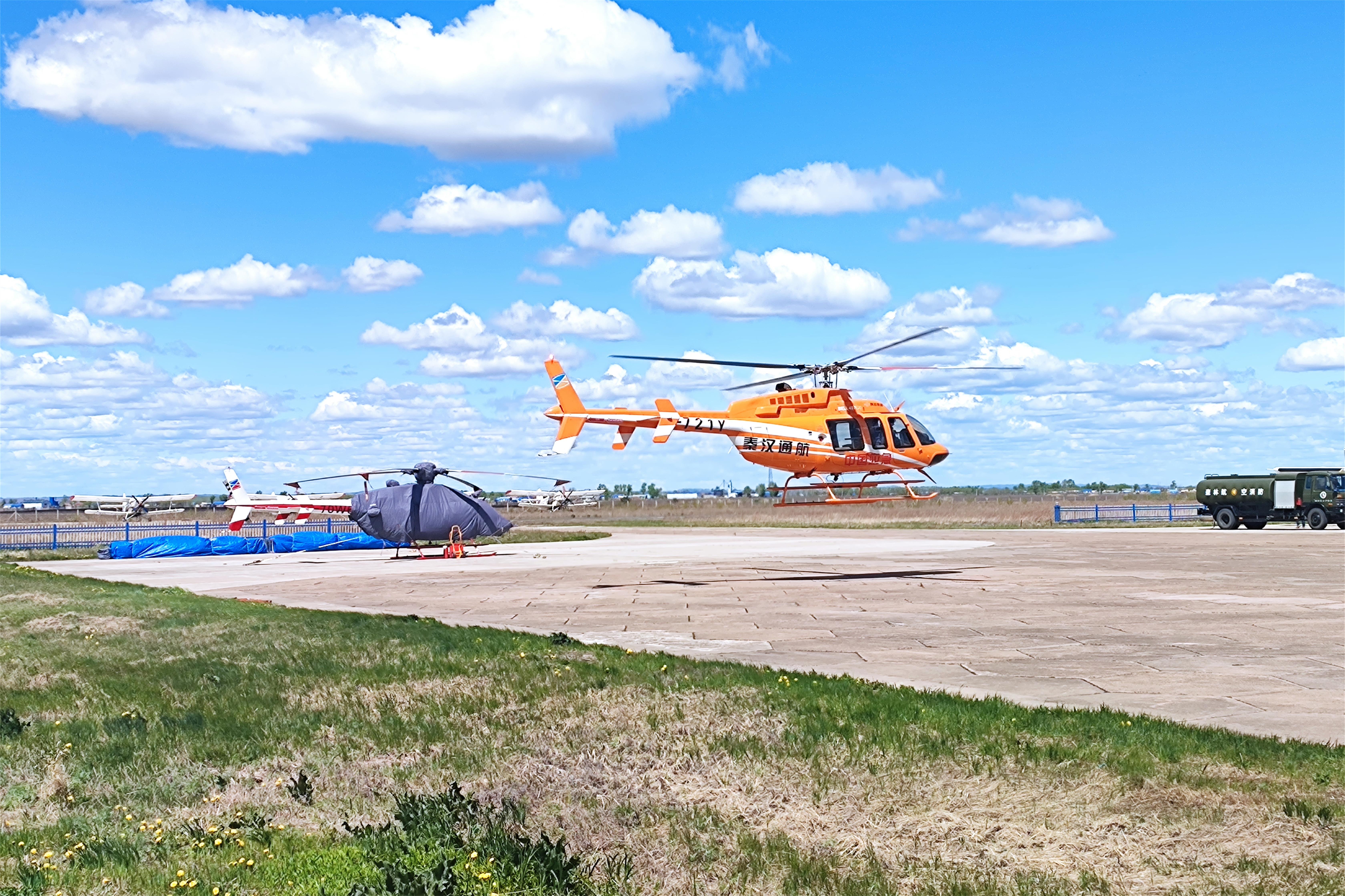 云端驰骋筑屏障 林海守护显担当 &mdash;&mdash;访秦汉通航黑龙江黑河、嫩江航空护林作业队